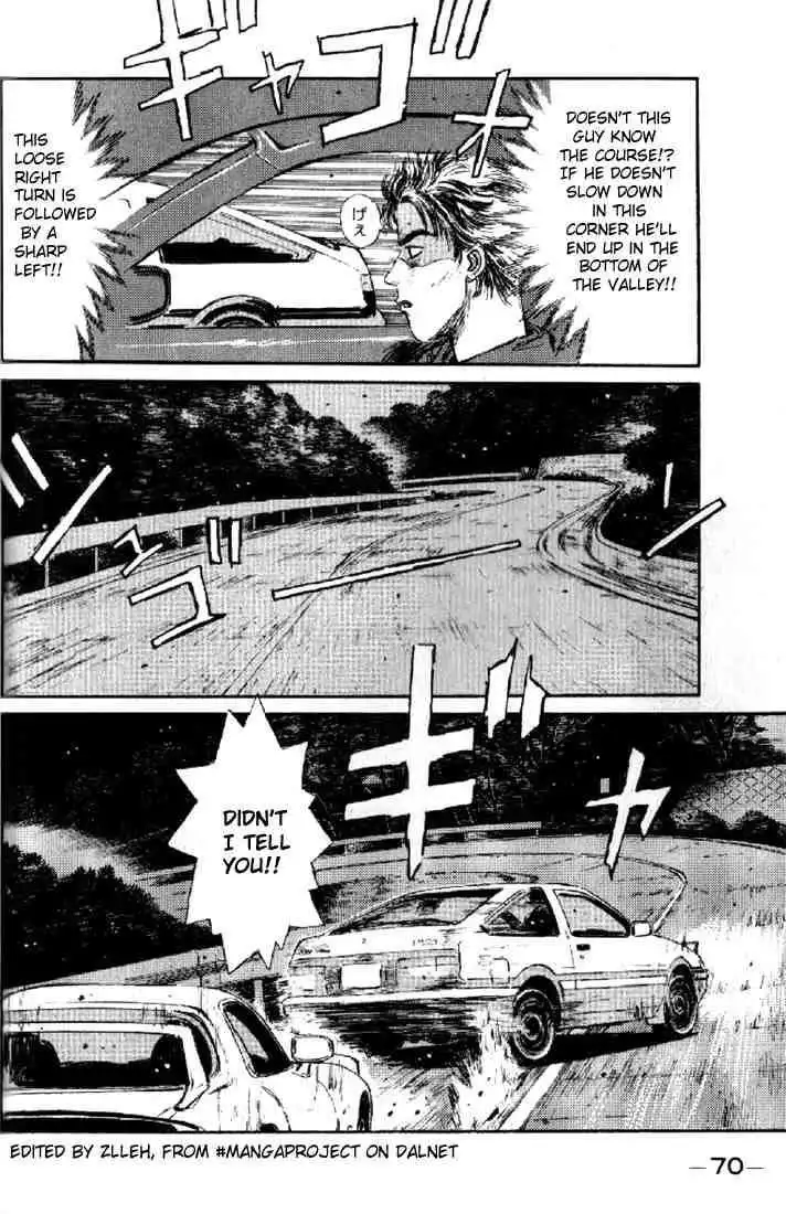 Initial D Chapter 3 7